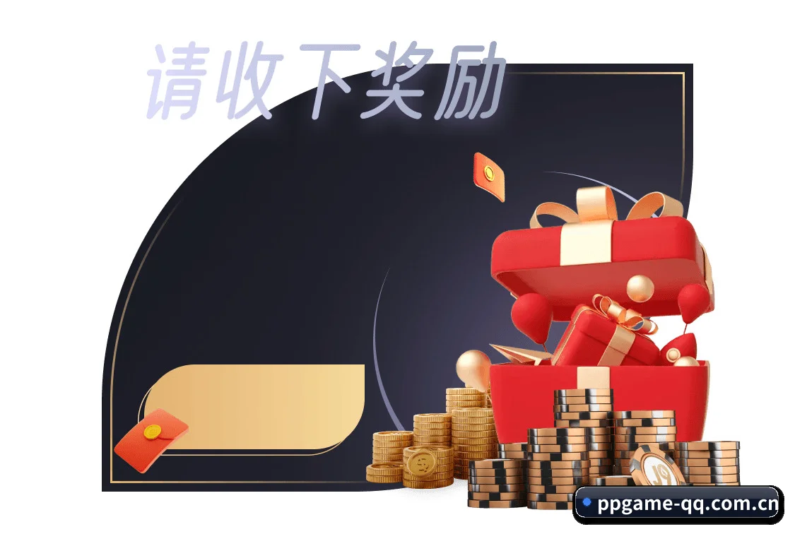 从此告别看热闹,迈入硬核读球新纪元